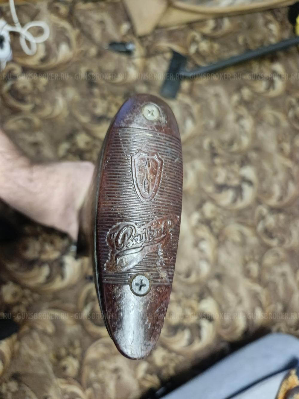 IJ 58 MA 12/70 тел. 8-913-121-39-88