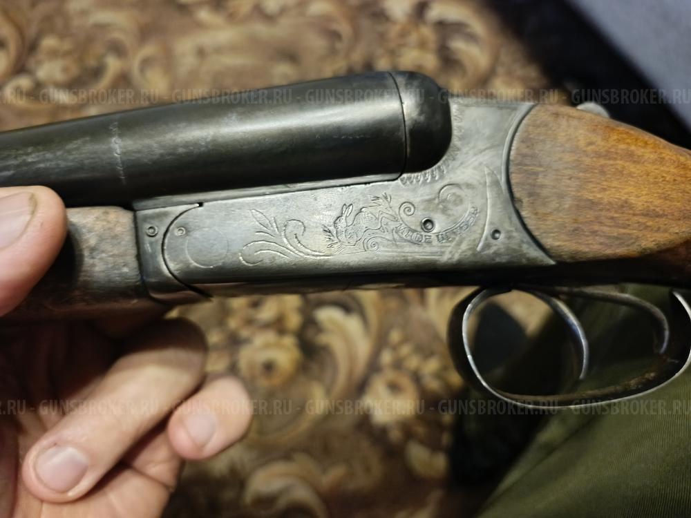 IJ 58 MA 12/70 тел. 8-913-121-39-88