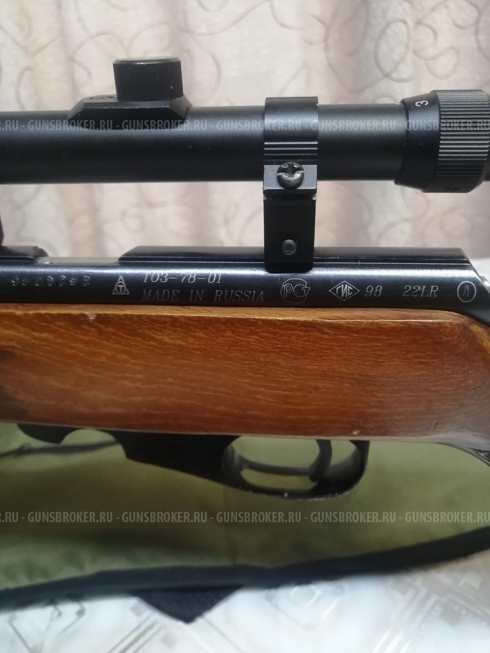 ТОЗ 78-01