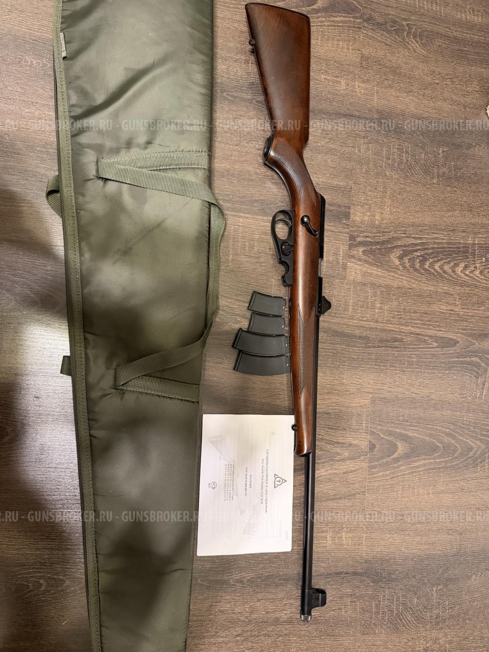 ТОЗ 78-04 М , к. 5,6 мм