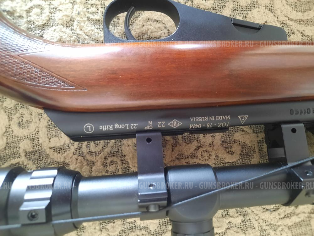 Тоз 78-04 м купить - Камское Устье