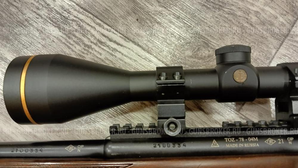 ТОЗ 78-04