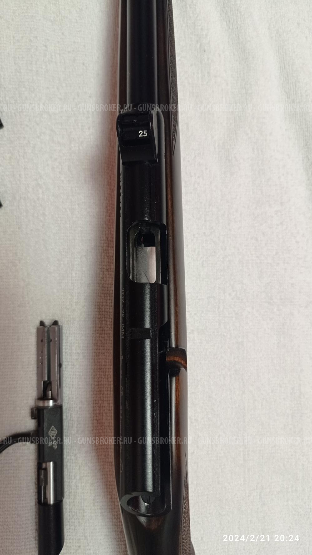 ТОЗ 78-04М карабин мелкокалиберный купить - Набережные Челны