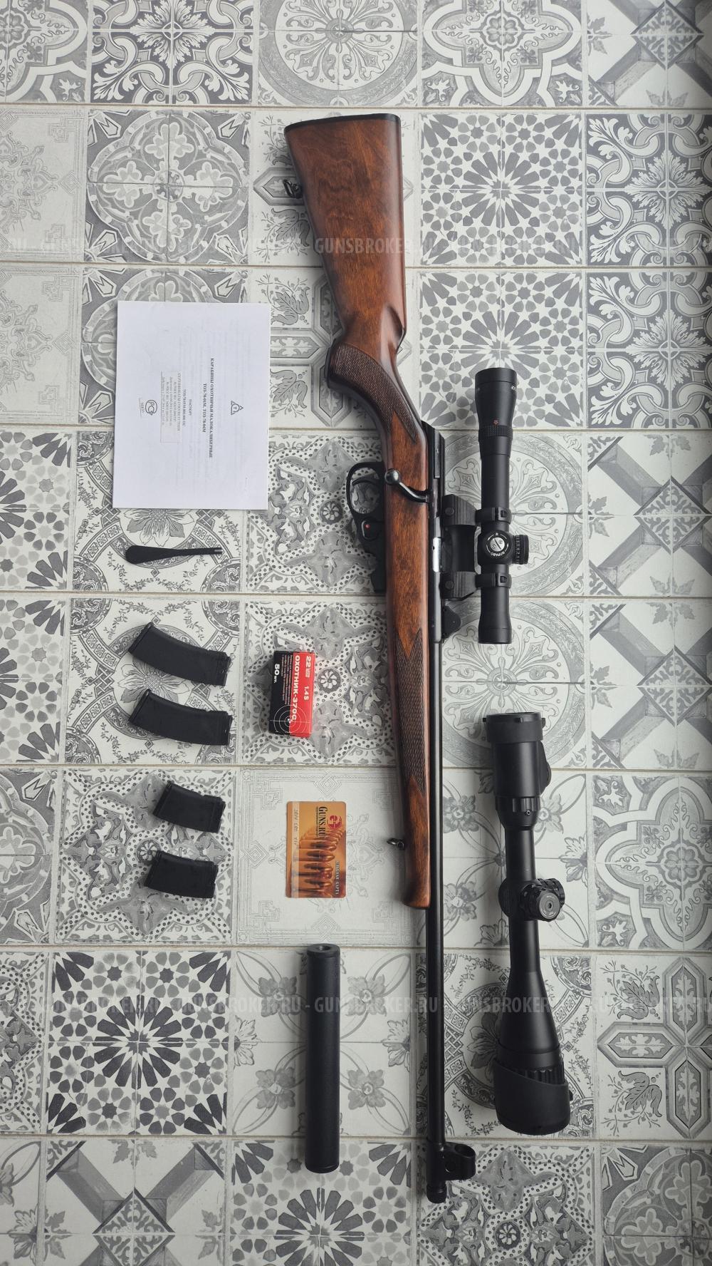 ТОЗ 78-04М 