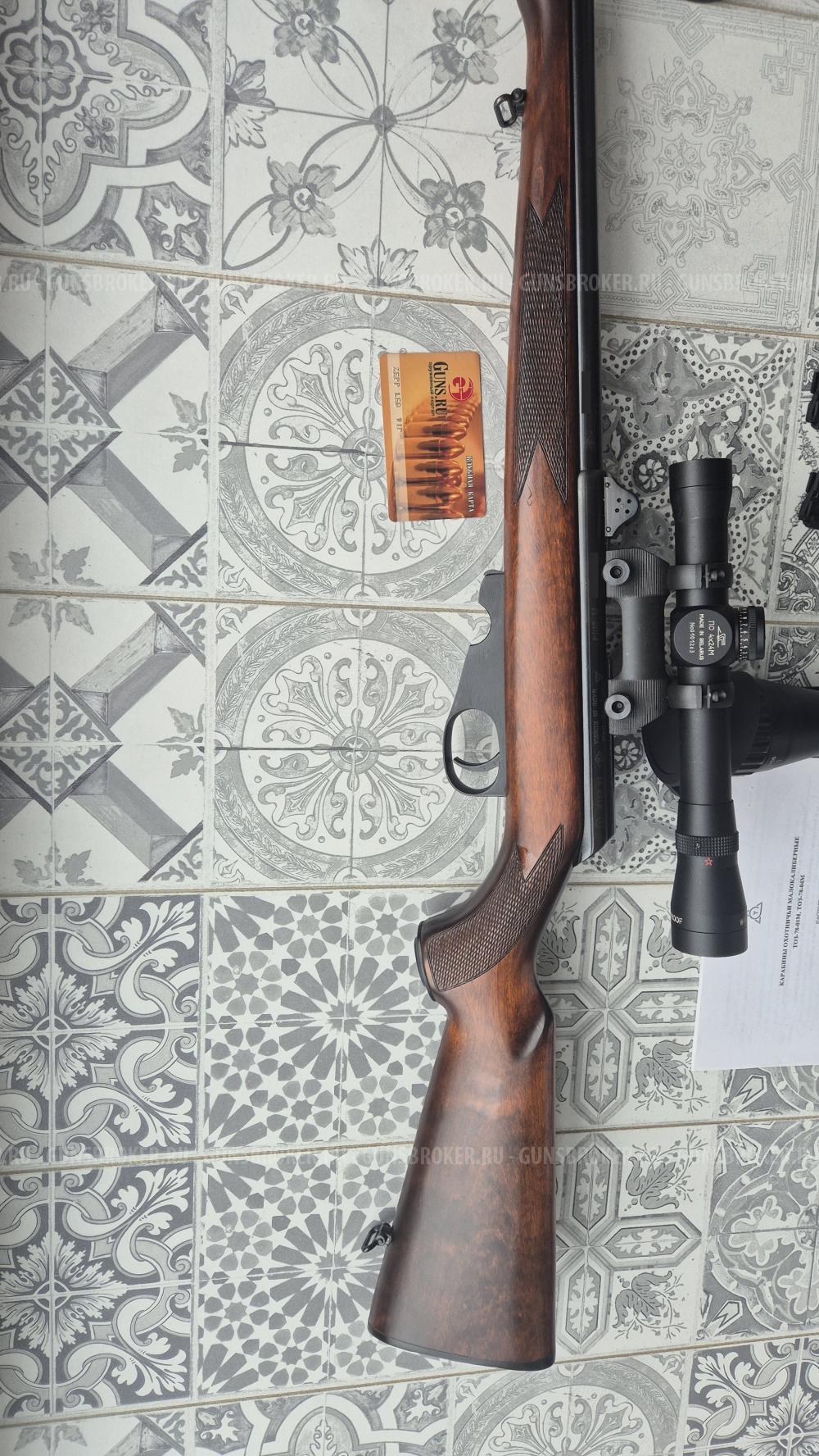 ТОЗ 78-04М 