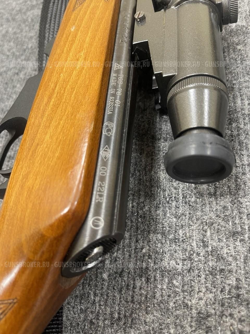 ТОЗ 78.01 калибр 56