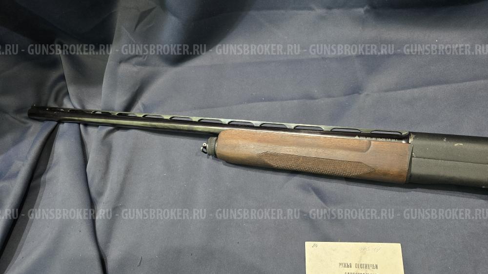 ТОЗ-87-01, кал.12/70