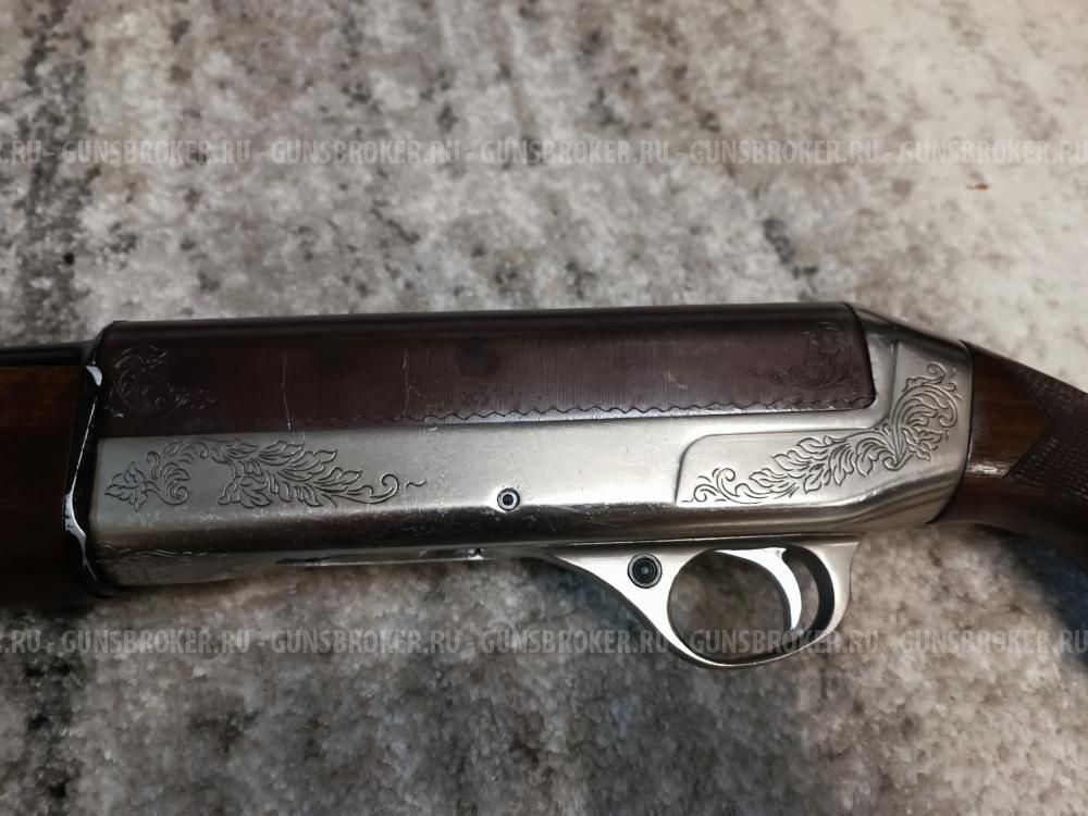 ТОЗ 87-01