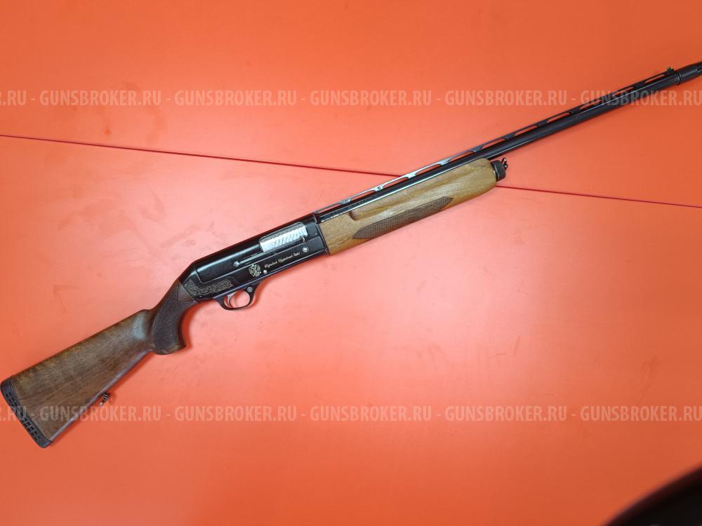 ТОЗ-87-03 кал. 12/70