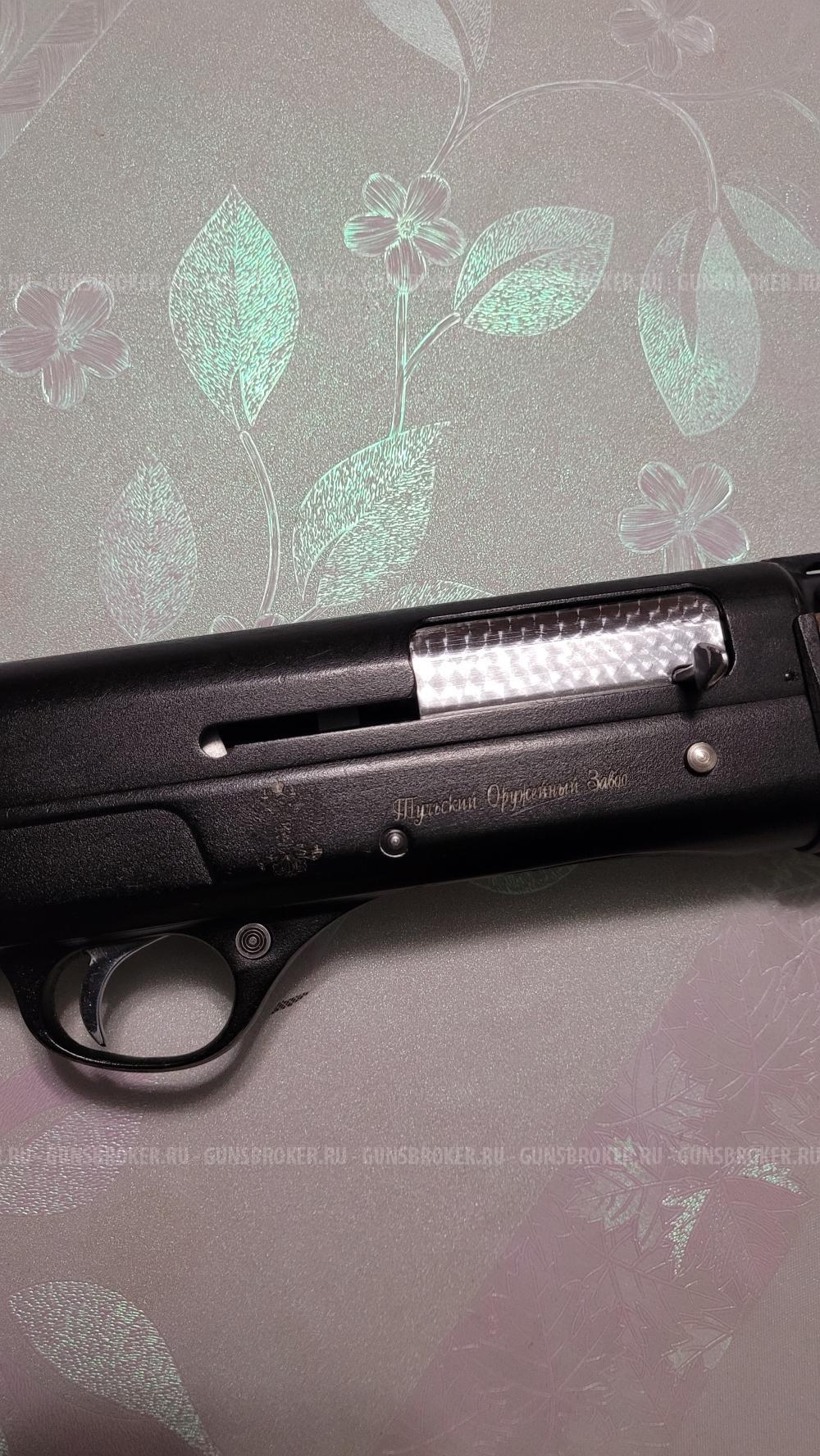 ТОЗ-87-03 Калибр 12×70