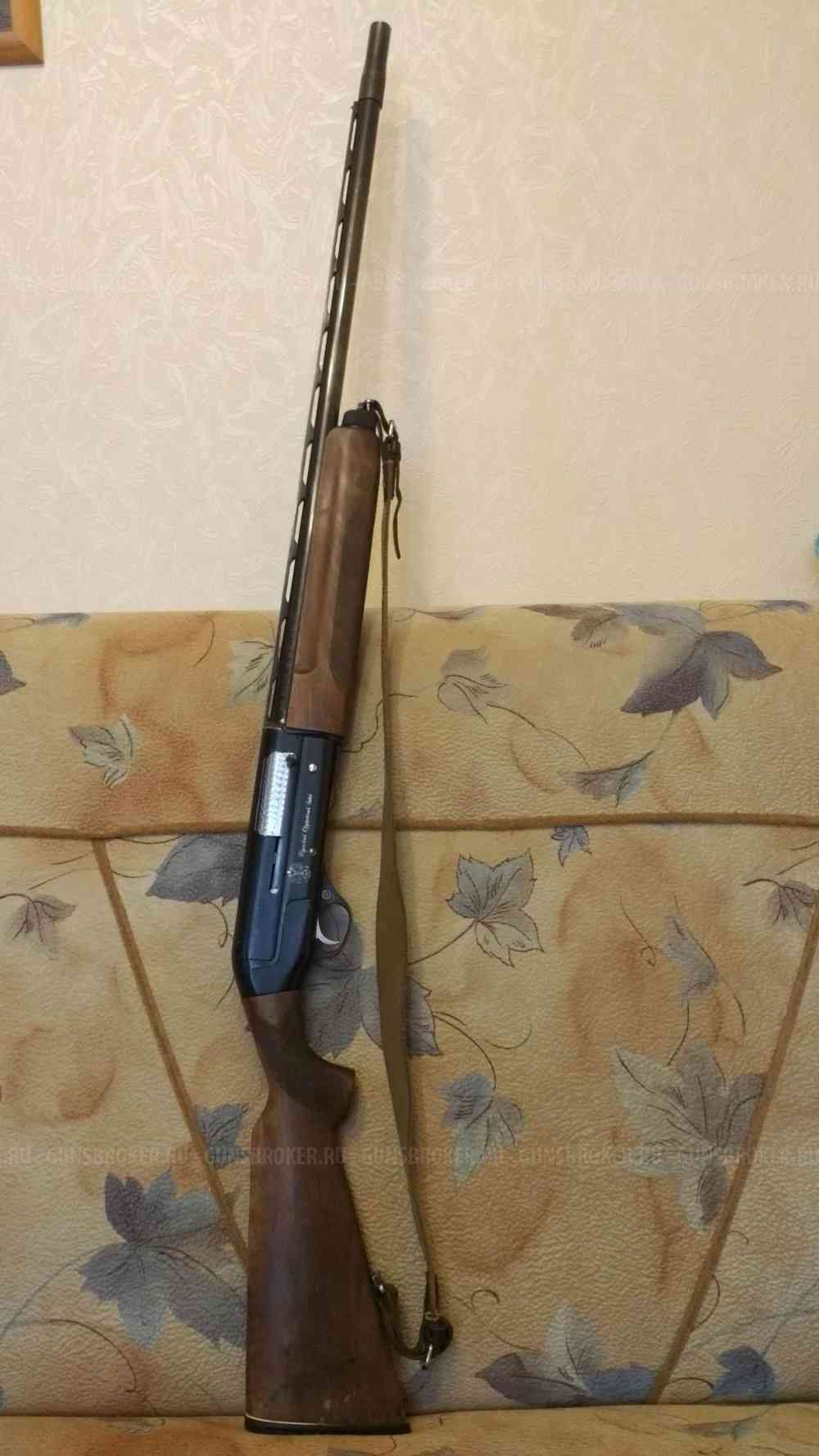 ТОЗ 87-03