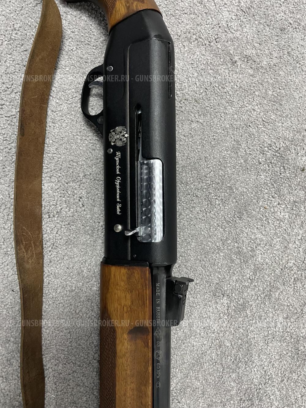 Тоз 87-06м