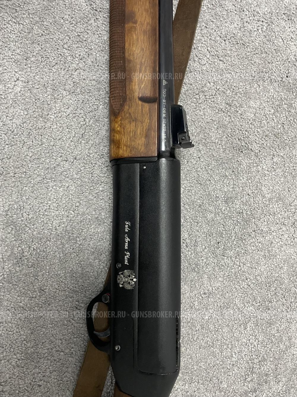 Тоз 87-06м