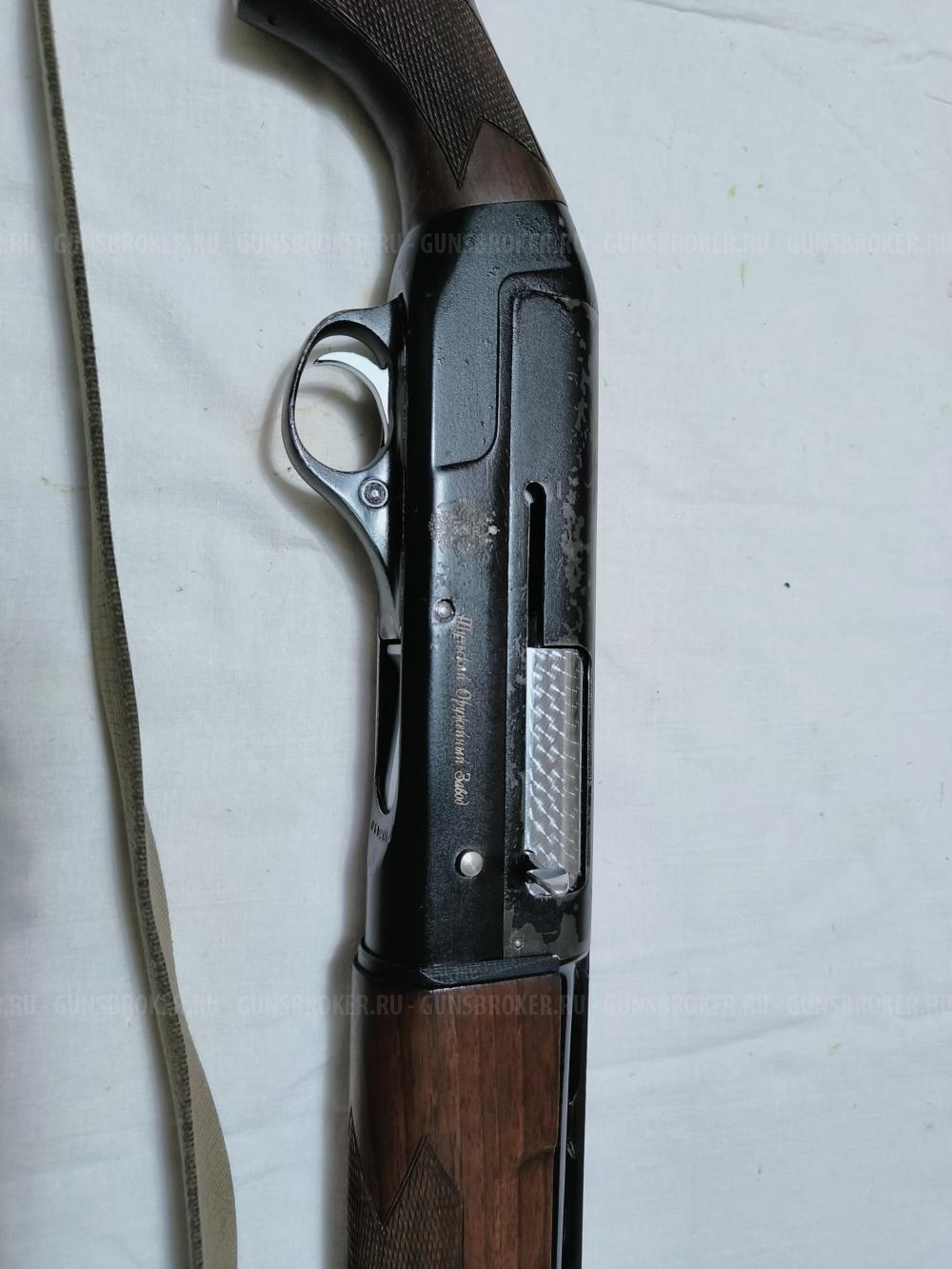 ТОЗ 87-01