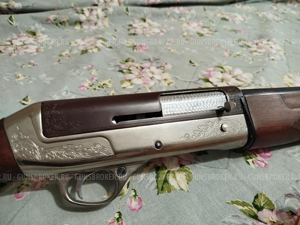 ТОЗ 87