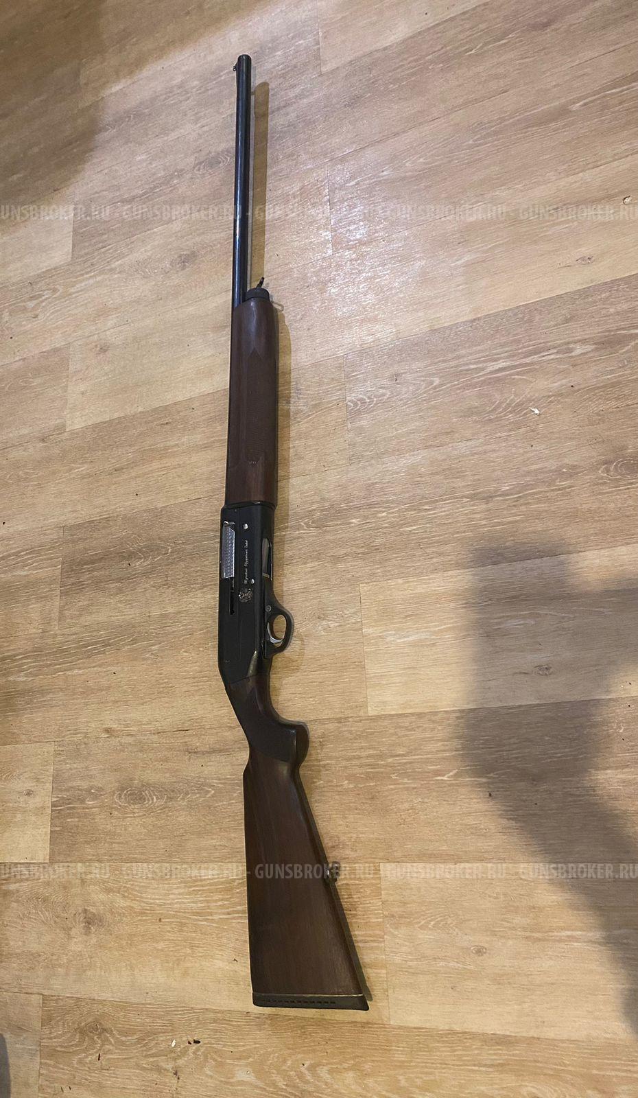 Тоз 87