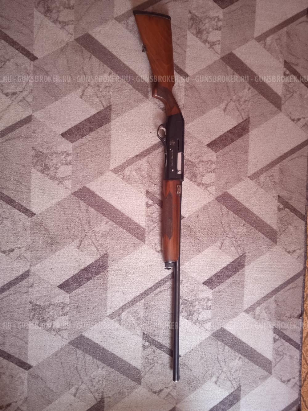 ТОЗ 87