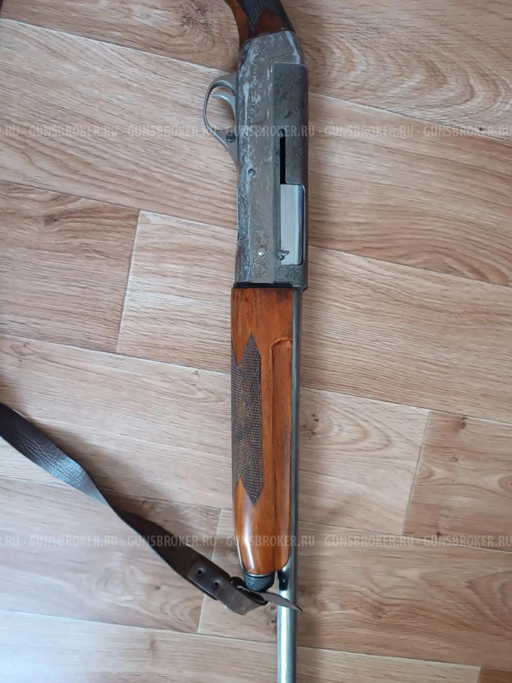 Тоз 87 