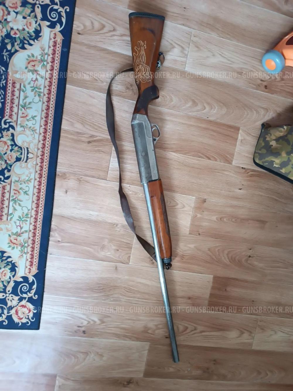 Тоз 87 