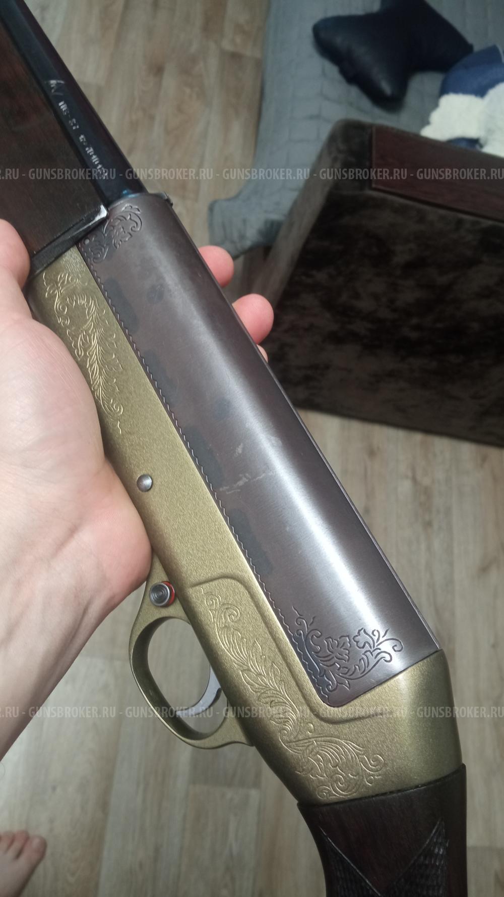 Тоз 87
