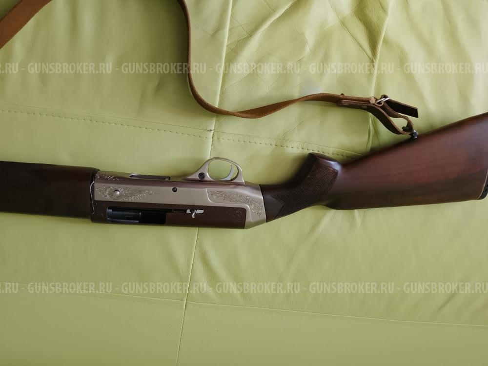 Тоз 87