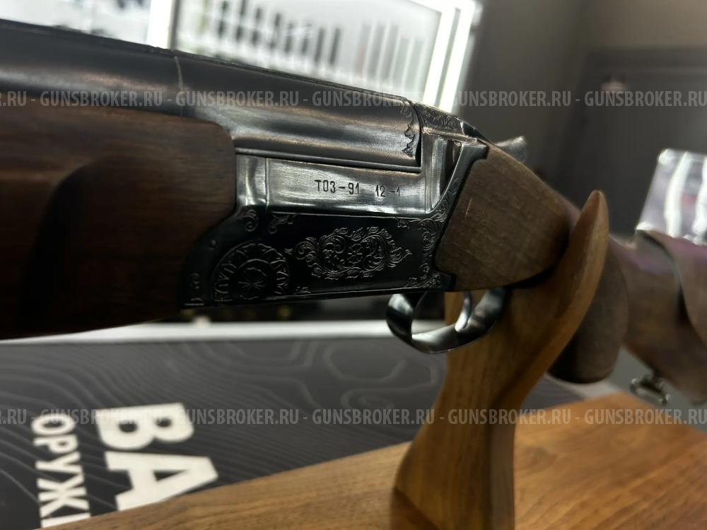 ТОЗ-91-12-1, кал. 12/70;12/70 (комиссия)