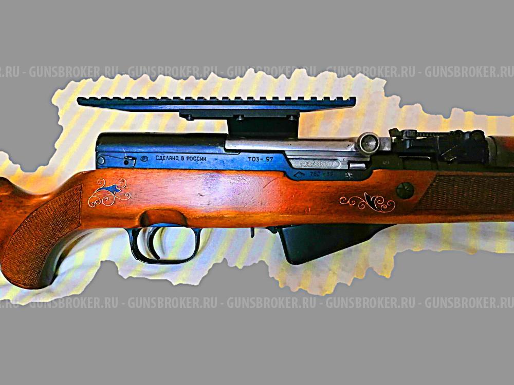 ТОЗ-97 АРХАР 7.62х39 (Резерв до 07.02.2026 г.)