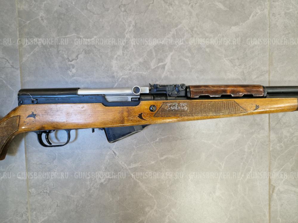 ТОЗ-97 "Архар", кал. 7,62х39