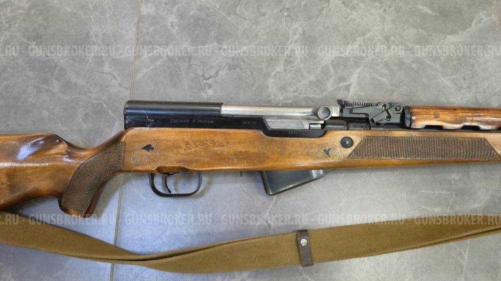 ТОЗ-97 "Архар", кал. 7,62х39