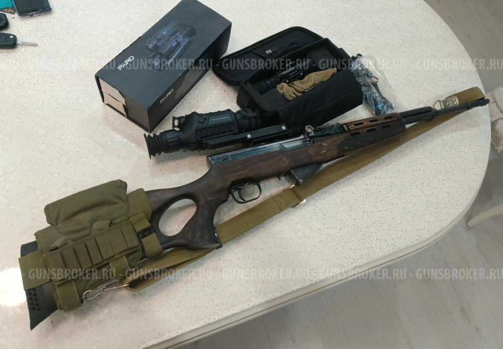 Тоз 97 архар (скс)