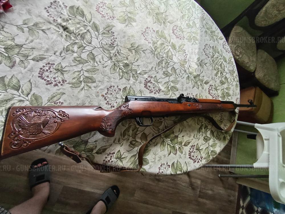 Тоз 97 Архар