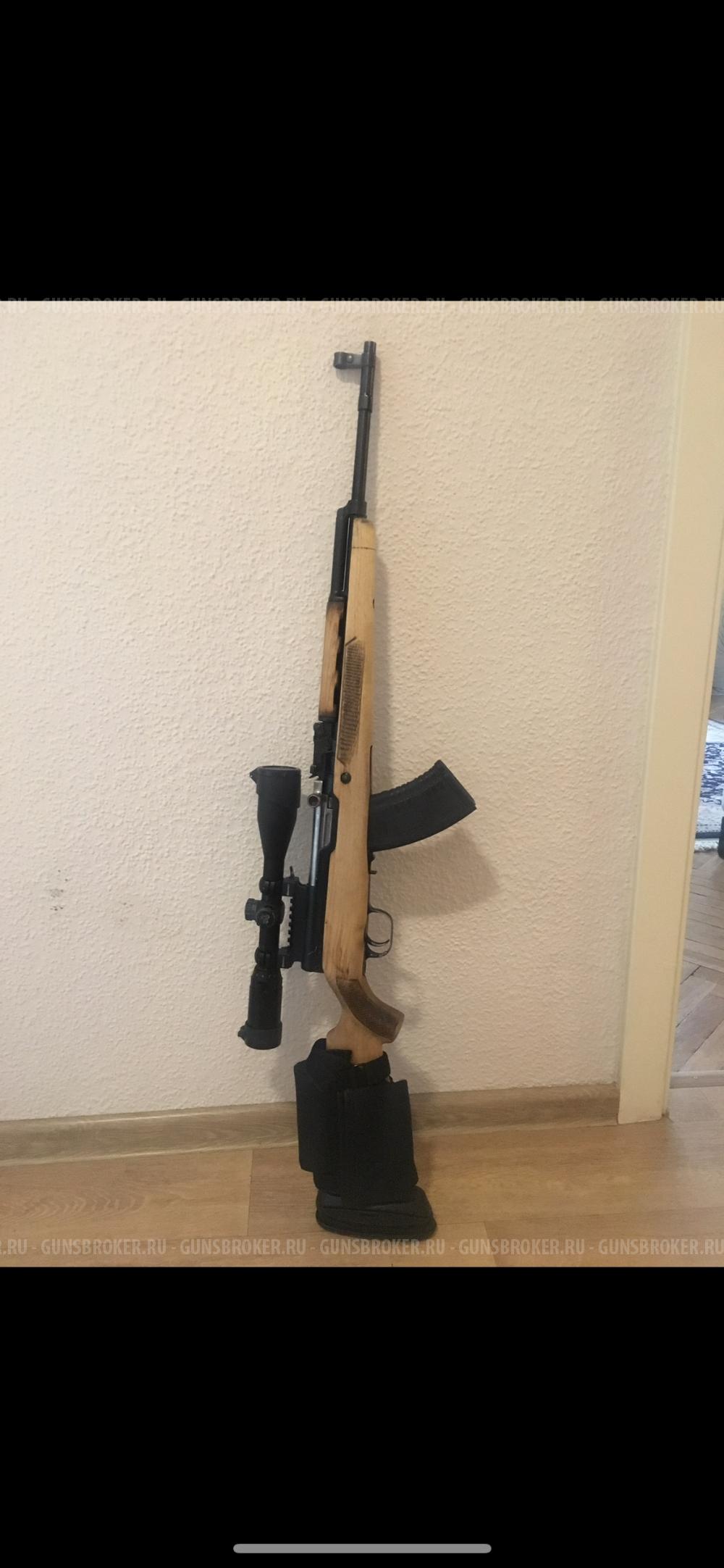 Тоз 97 архар 