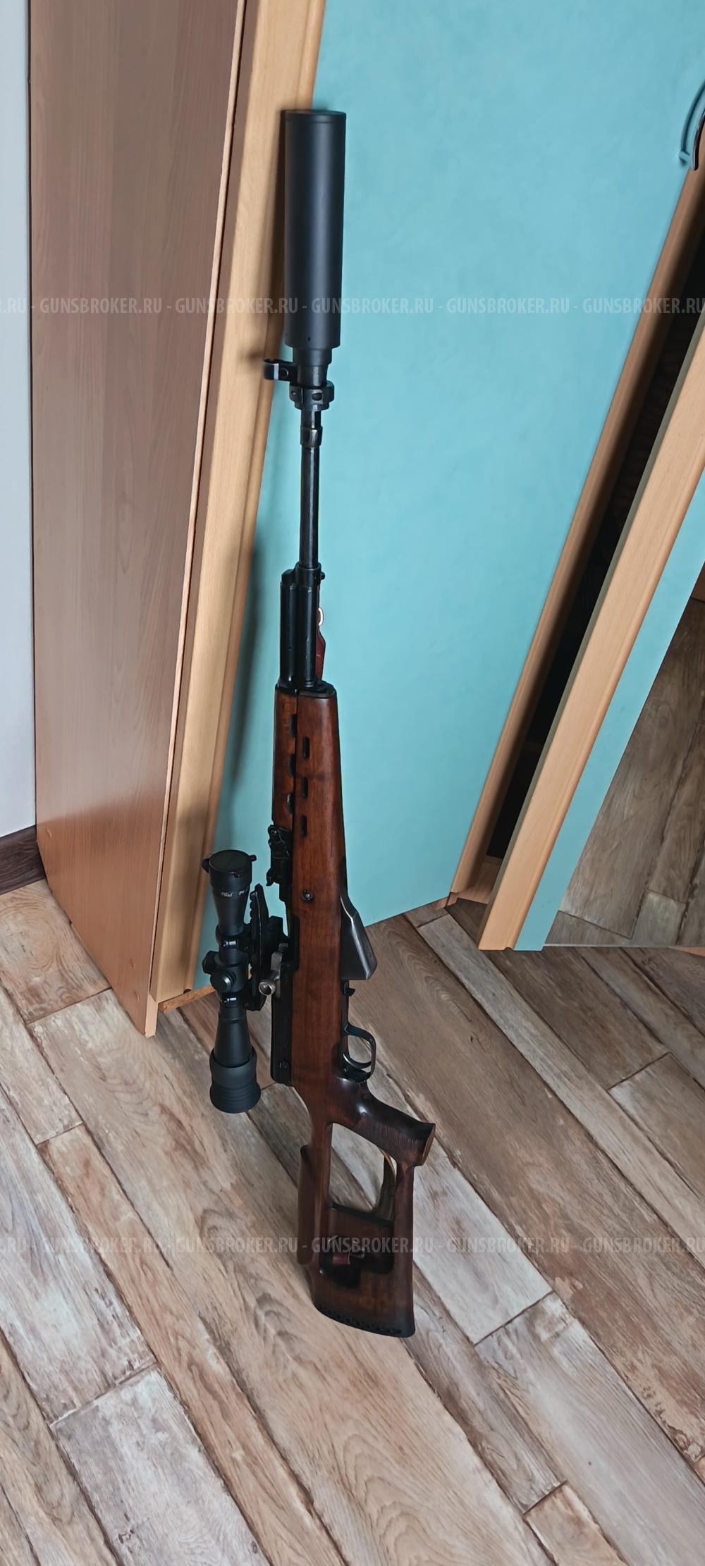 Тоз 97 архар