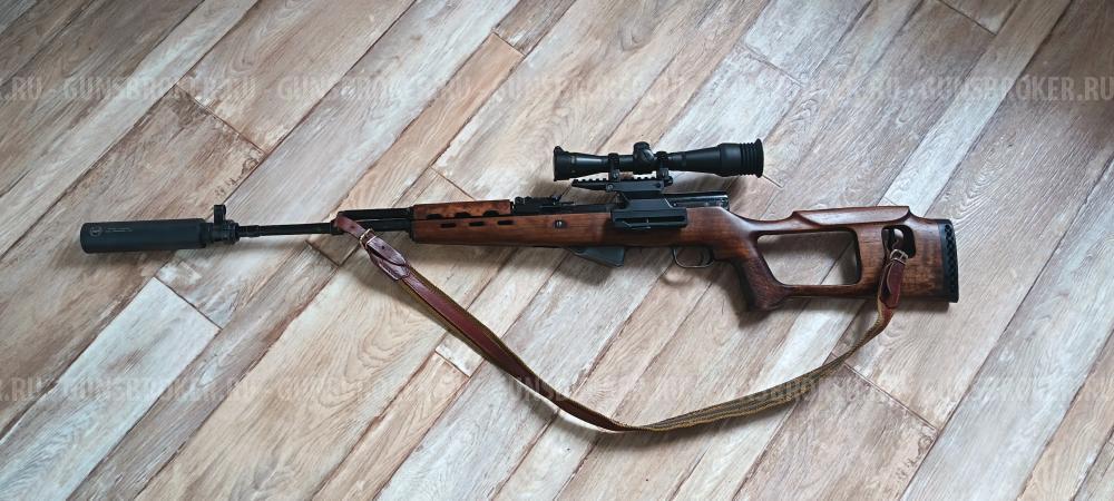 Тоз 97 архар