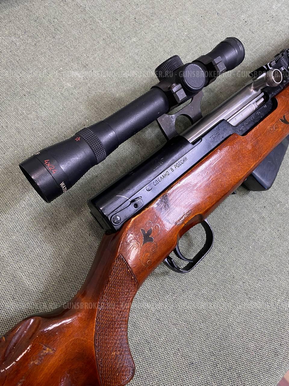 ТОЗ-97 к.7,62х39 Архар №АК1183И