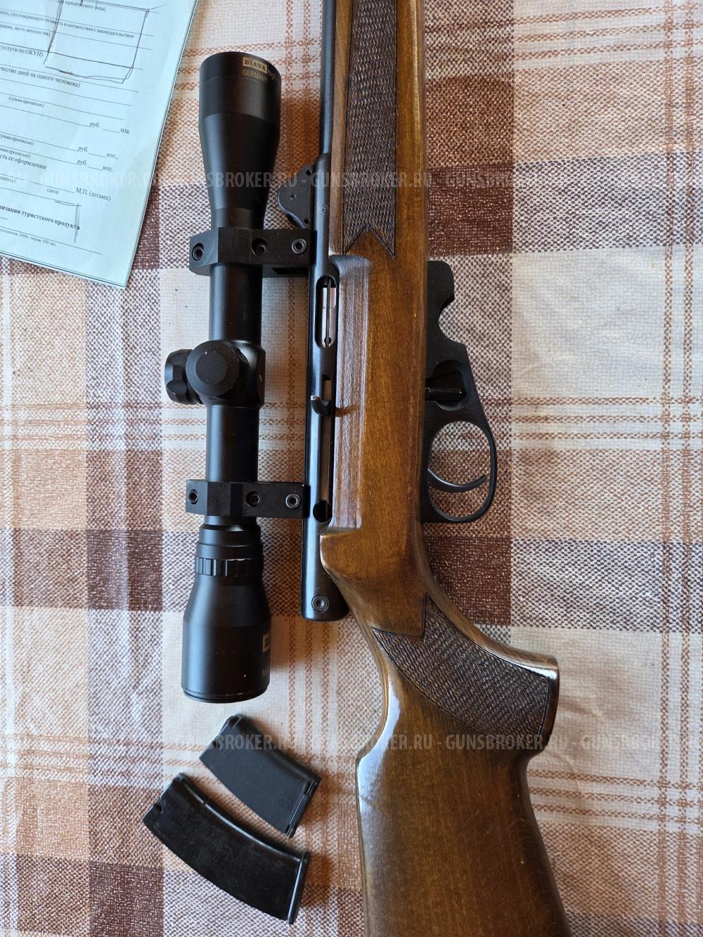 ТОЗ-99 22LR