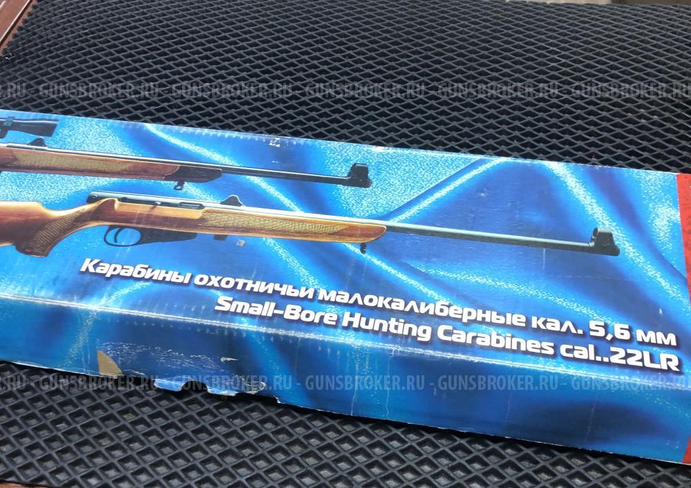 ТОЗ-99  к.22LR