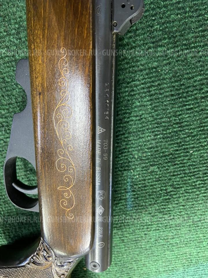 ТОЗ-99 кал. 5,6