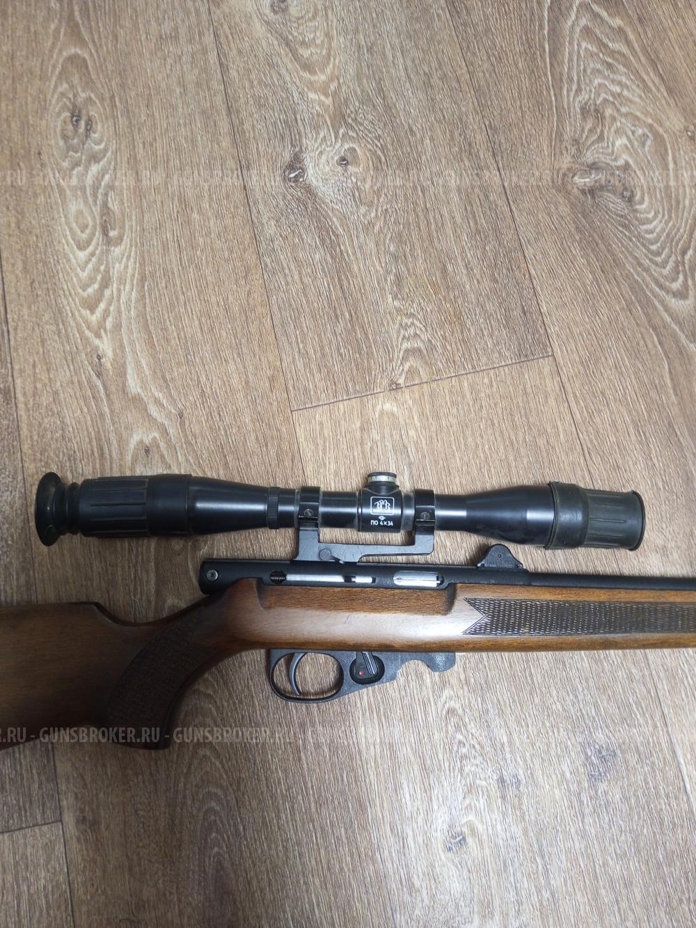 ТОЗ 99 калибр 5,6