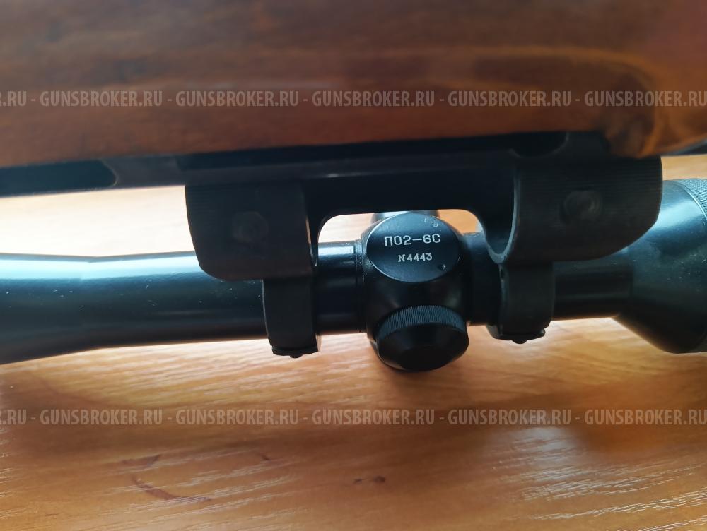 Тоз 99 (резерв)