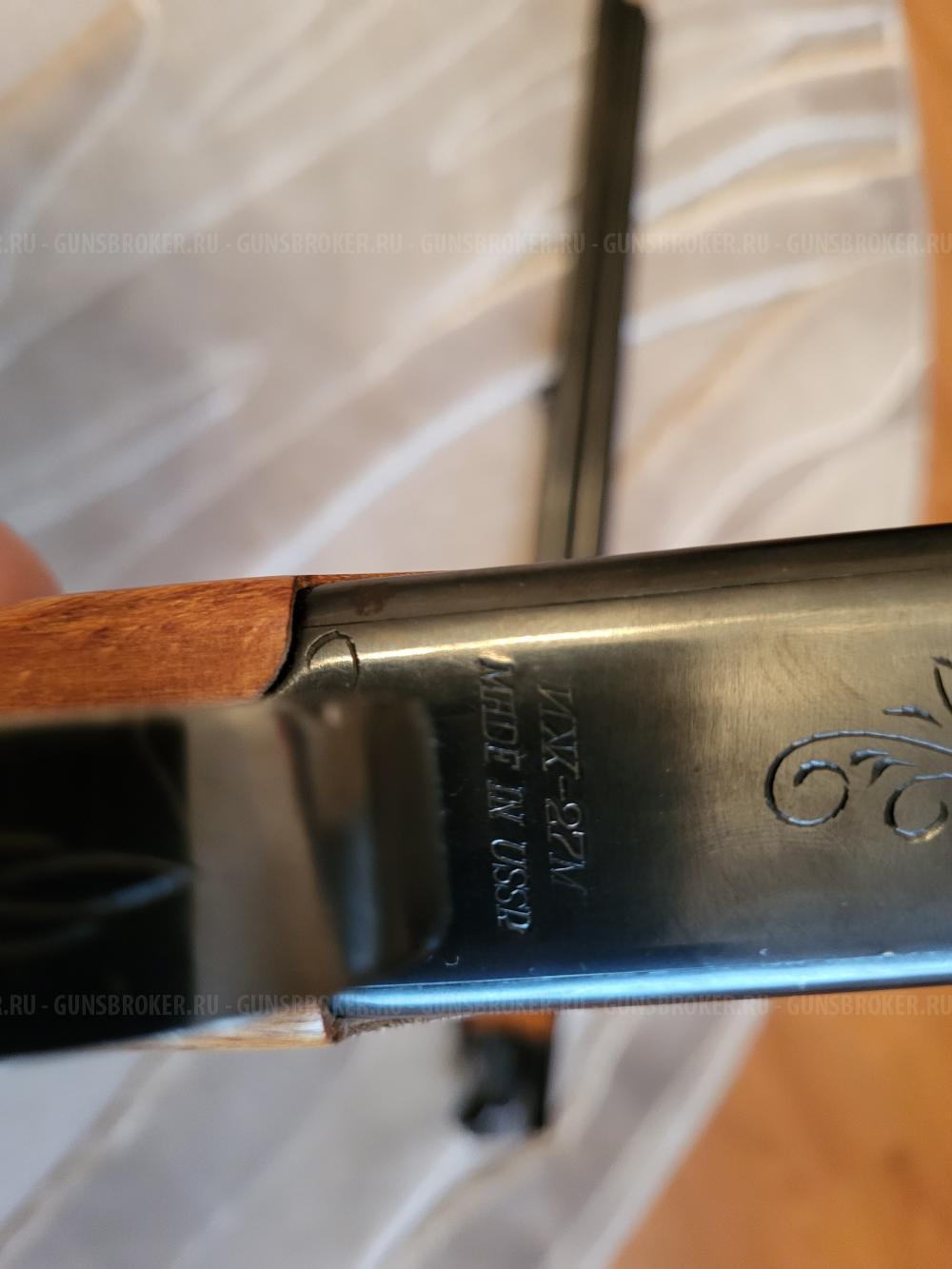ИЖ 27 М СССР