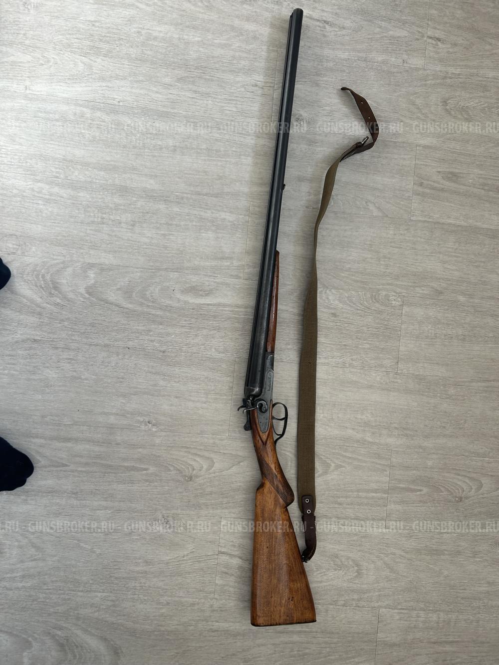 ТОЗ-БМ-16 16х70мм