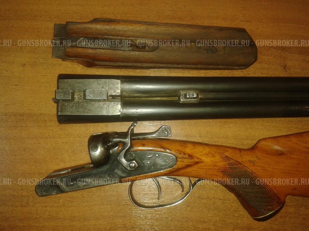 ТОЗ БМ 16-70