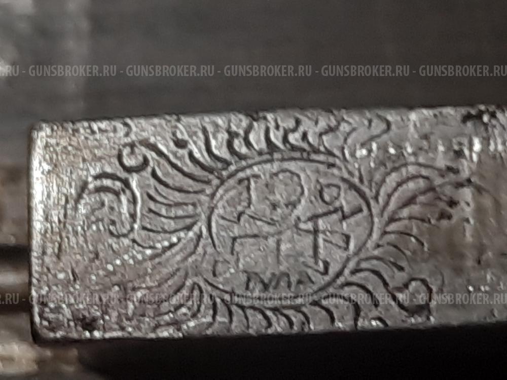 ТОЗ БМ, 16 к. штучное, 1957 г.в.