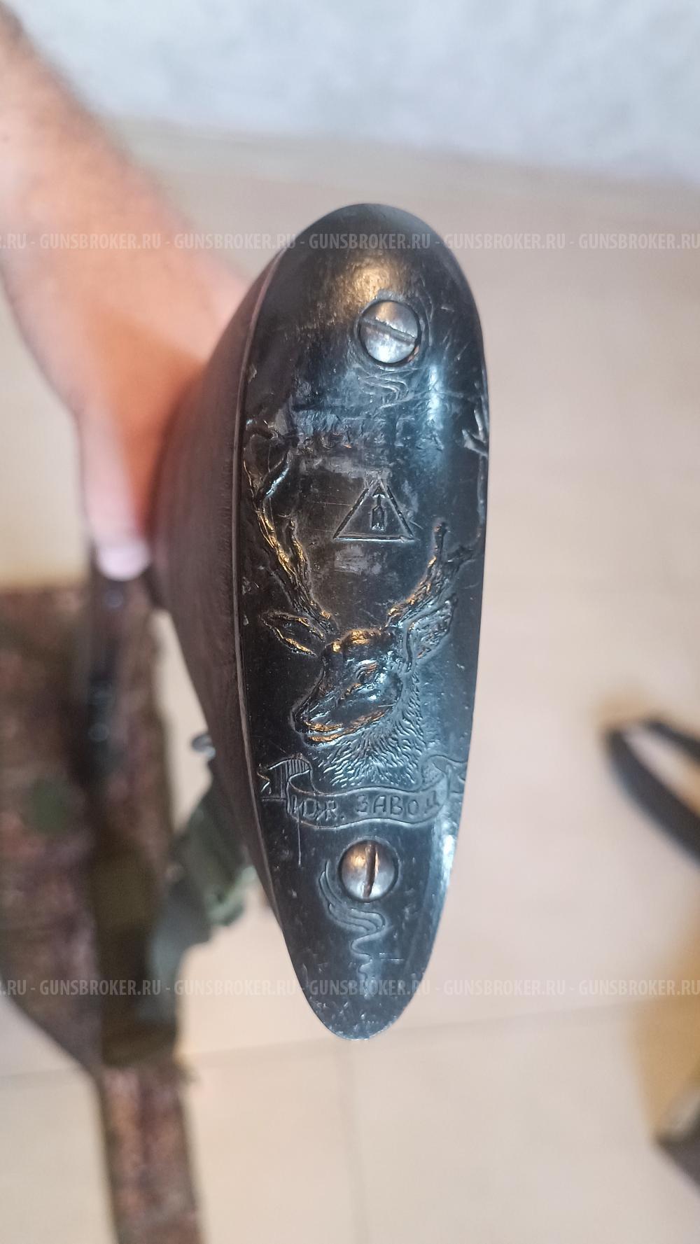 ТОЗ-БМ, 16 калибр