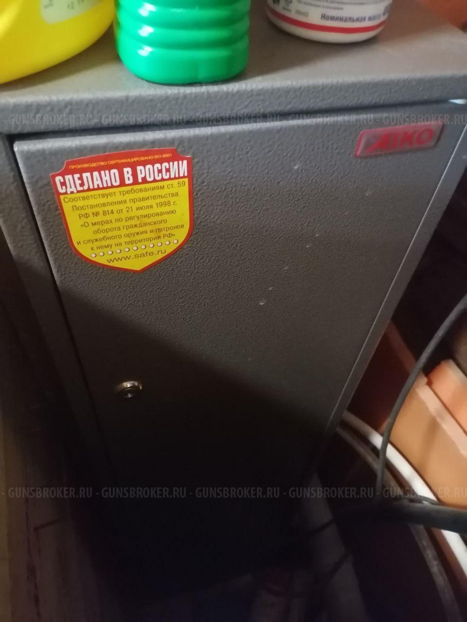 ТОЗ БМ 16*70