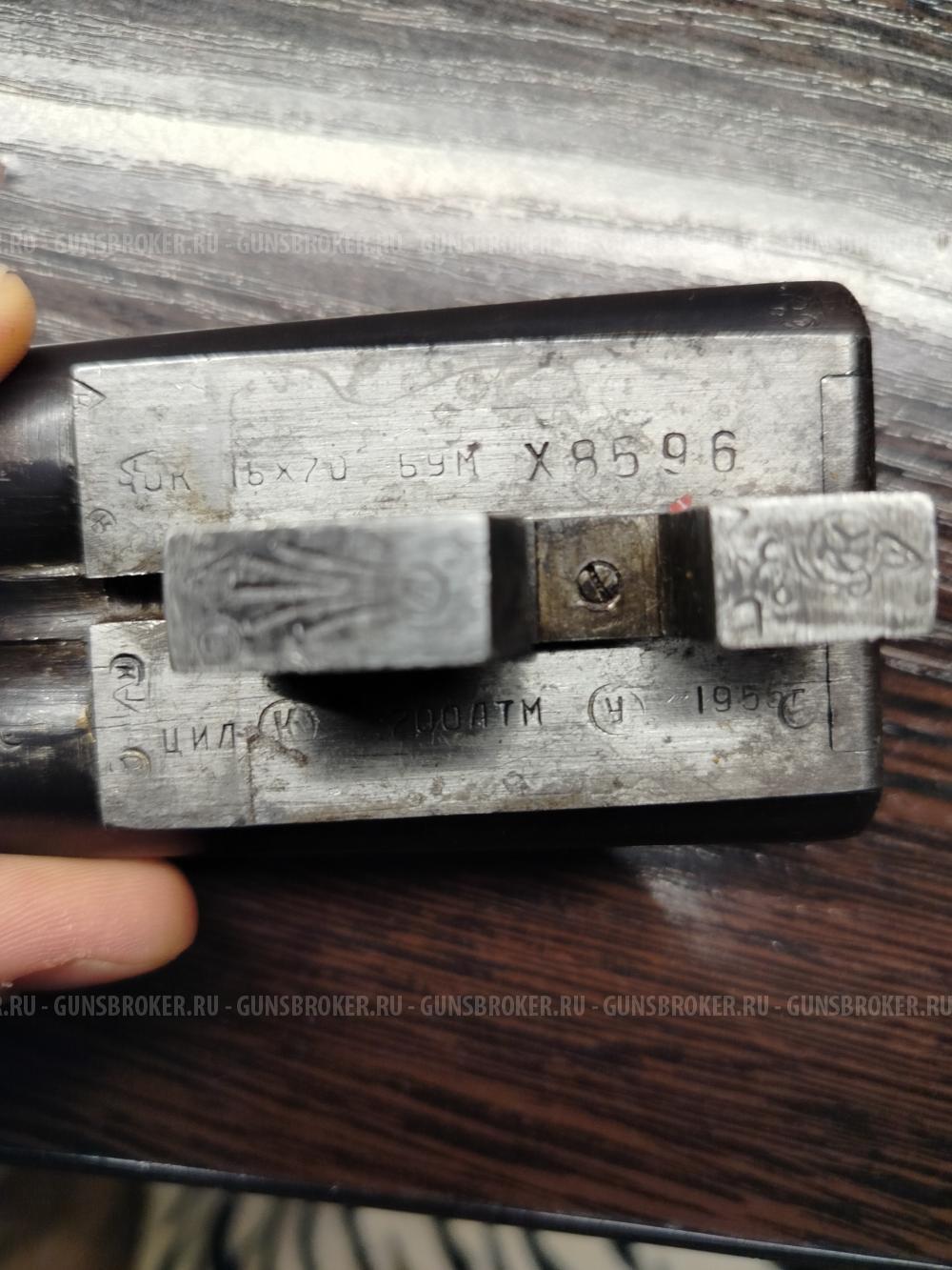 ТОЗ БМ 16х70 -1955