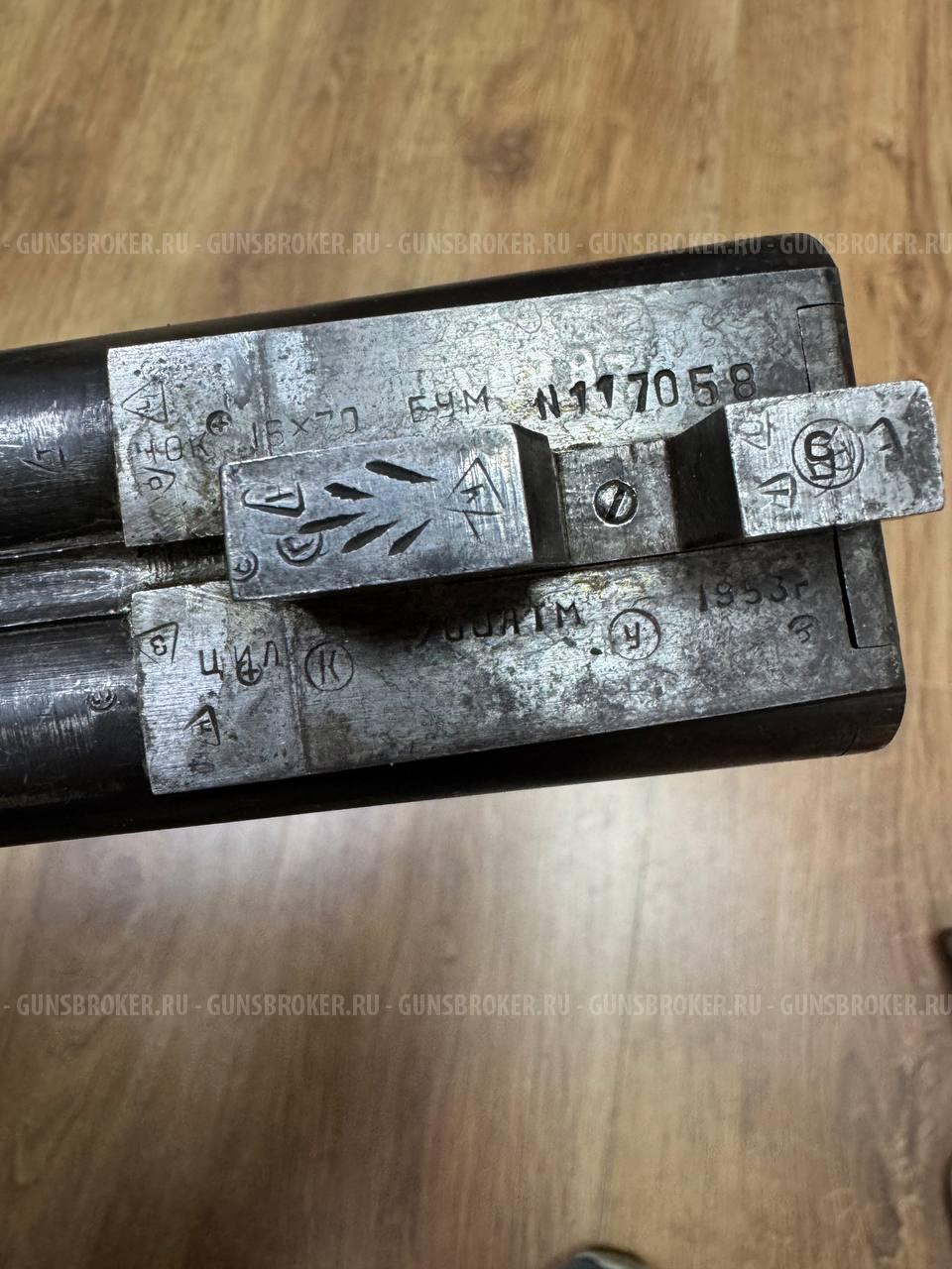 ТОЗ-БМ 1953 г.в. , кал. 16х70 в СПБ