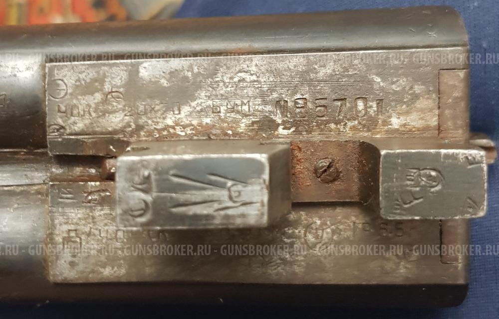 ТОЗ БМ 20К 1965г.