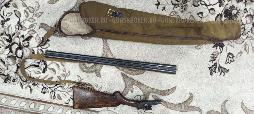 ТОЗ БМ калибр 16/70